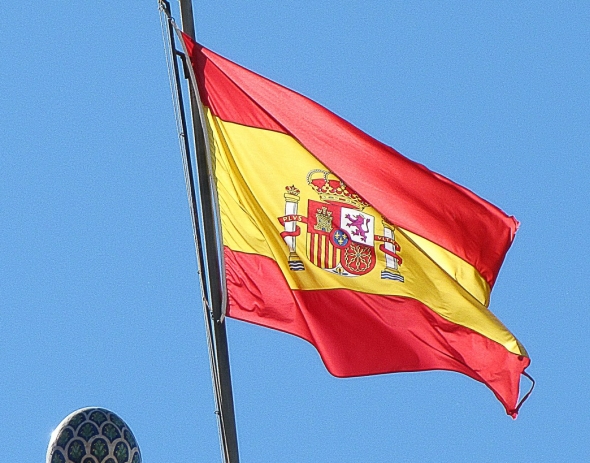 ספרדית בסנטר